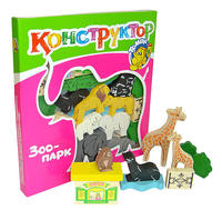 Конструктор детский зоопарк (39 дет.)