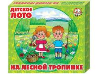 Лото детское большое На лесной тропинке