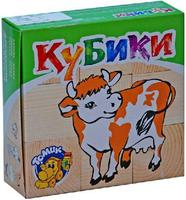 Кубики "Домашние животные"