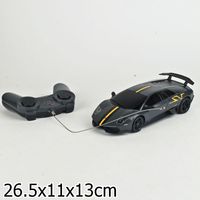 Дет. машина радиоупр.  Lamboighini Superveloce LP670-4 1:24