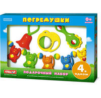 Погремушки (подарочный набор №2)