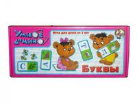 Большое Детское умное домино Буквы