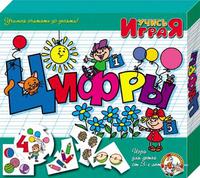 Учись Играя Цифры
