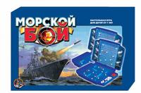 Игра настольная  Морской бой 1