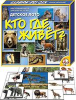 Лото детское большое Кто где живет
