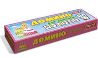 Домино большое №19 "Для девочек", Стеллар