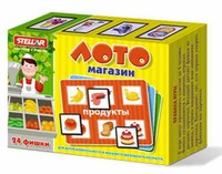 Лото "Магазин", Стеллар