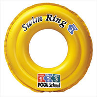 Плавательный круг для детей "Swim Ring" 51см