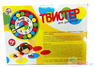 Игра "Твистер"