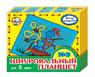 Умная шнуровка Шнуровальный планшет 3