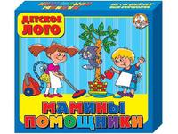 Лото детское (большое) Мамины помощники
