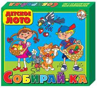 Лото детское большое Собирай-ка