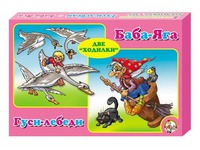 Дет. настольная игра  "Гуси-лебеди, Баба-Яга"