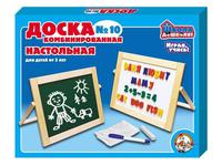 Дет. комбинированная № 10