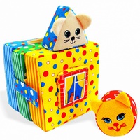 Дет. игрушка - вкладыш «Кошки - мышки»