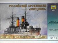 Модели кораблей для склеивания Броненосец "Бородино"