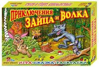 Игра настольная  "Приключения зайца и волка" + 6 раскрасок