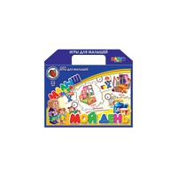 Игра настольная  "Мой день"