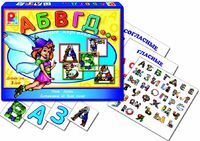 Дет. игра развивающая "АБВГД"