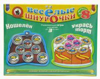 Дет. игра развивающая "Веселые шнурочки" №8