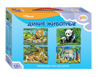 Напольный пазл "Дикие животные"