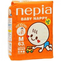 Детские подгузники Baby Nappy M (6-12кг) 63 шт
