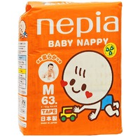 Детские подгузники Genki  M (6-12 кг) 63 шт