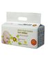 Фито-подгузники Sun-Herbal   NB (2-5 кг) 24 шт