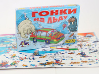 Игра настольная  Гонки (Тачки) на льду  + 6 раскрасок