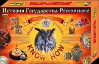 Игра настольная  "Эрудит. История Государства Российского"