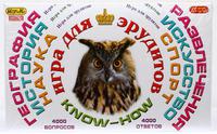 Игра настольная  "Эрудит. Все о спорте"