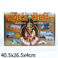 Игра настольная  "Эрудит. Чудеса света"