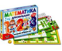 Игра настольная  "Математика для малышей"