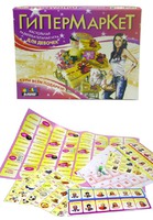 Игра настольная  "Гипермаркет"