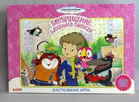 Игра настольная  "Сказки : Возвращение блудного попугая"