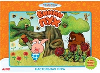 Игра настольная  "Винни Пух"