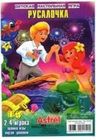 Игра настольная  "Русалочка" (в блистере)
