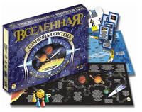 Игра настольная  "Вселенная солнечная система"