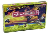 Игра настольная " Миллионер - Deluxе"