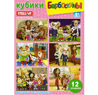 Кубики Детские "Барбоскины" № 44