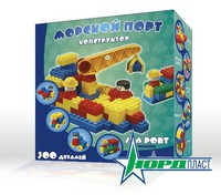 Конструктор детский Морской порт