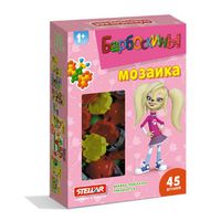 Дет. Дет. мозайка-пазлы «Черепашки» – «Барбоскины» (45 штук), Стеллар