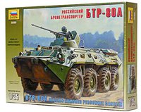 Модель сборная для склеивания БТР-80