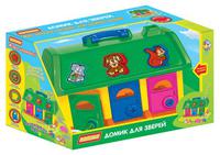 Развивающая игрушка -  домик для зверей в коробке