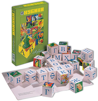 Кубики детские "Азбука"