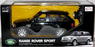 Дет. машина радиоупр.  Range Rover Sport 1:14