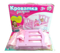 Деревянная кроватка для кукол Маленькая