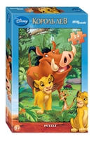 Макси пазл DISNEY 24 элемента "Король Лев"