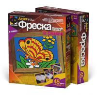 Набор фреска" Бабочка" - изготовление картин из песка