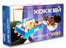 Игра настольная  "Хоккей", "Огонек"